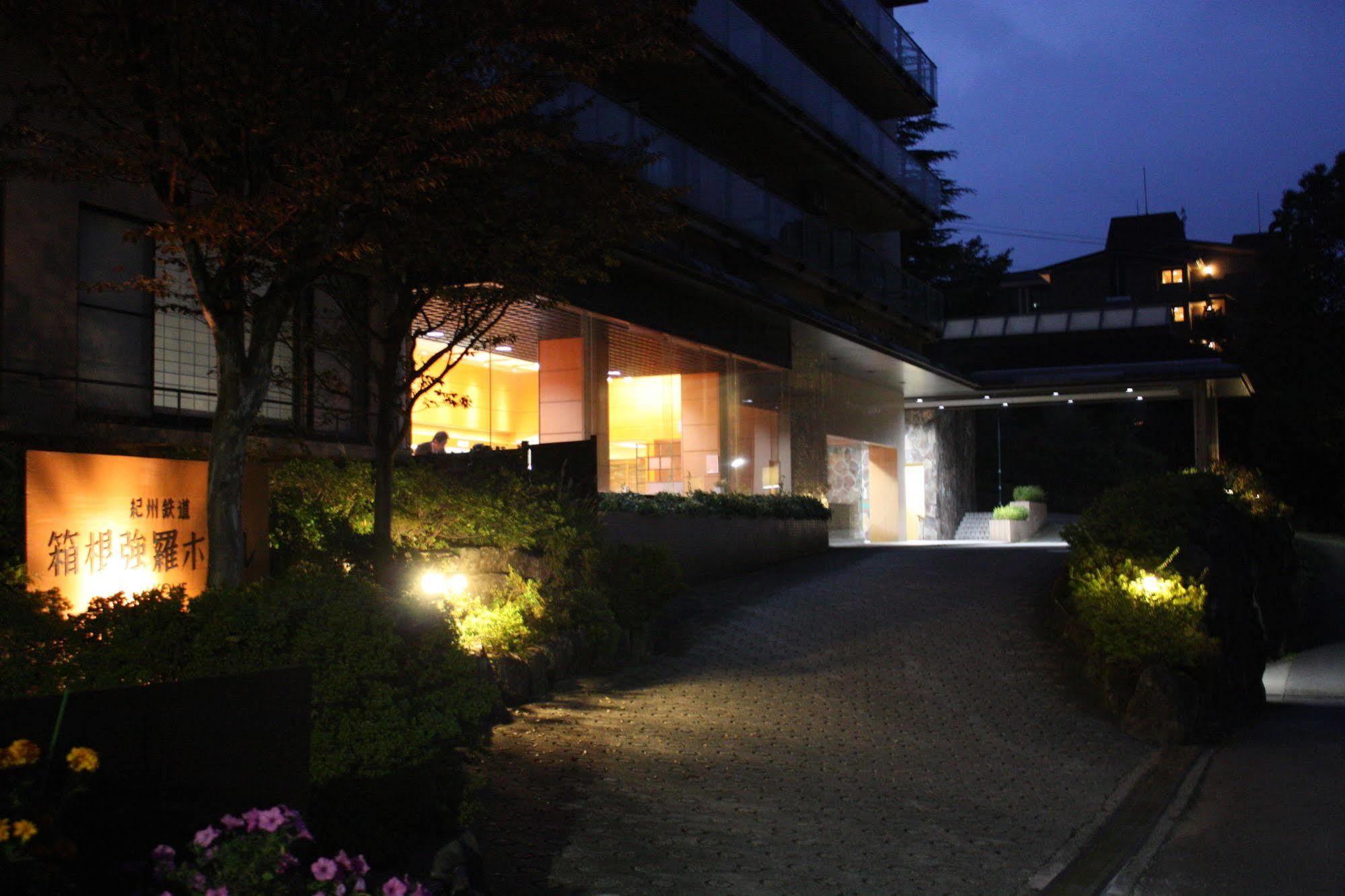 Hotel Hakone Gora Shinzan Exterior foto